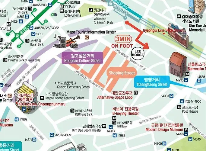 3 4 Queen Beds 홍대역 도보 3분 *